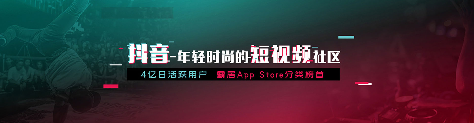 临安sem竞价员